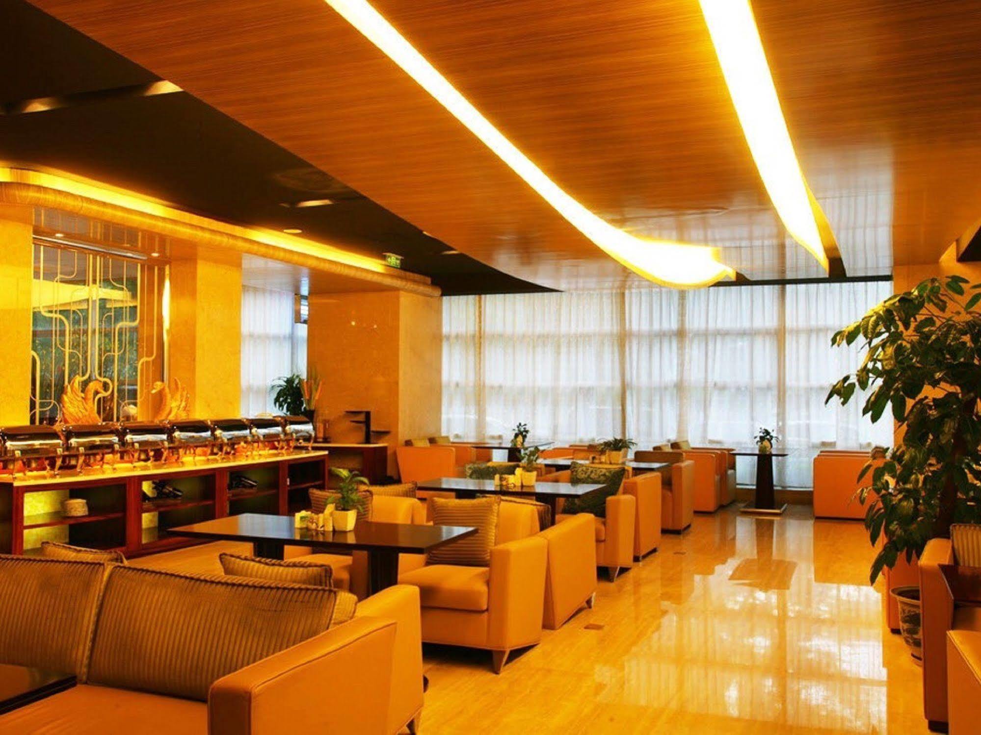 Beijing Guangming Hotel エクステリア 写真